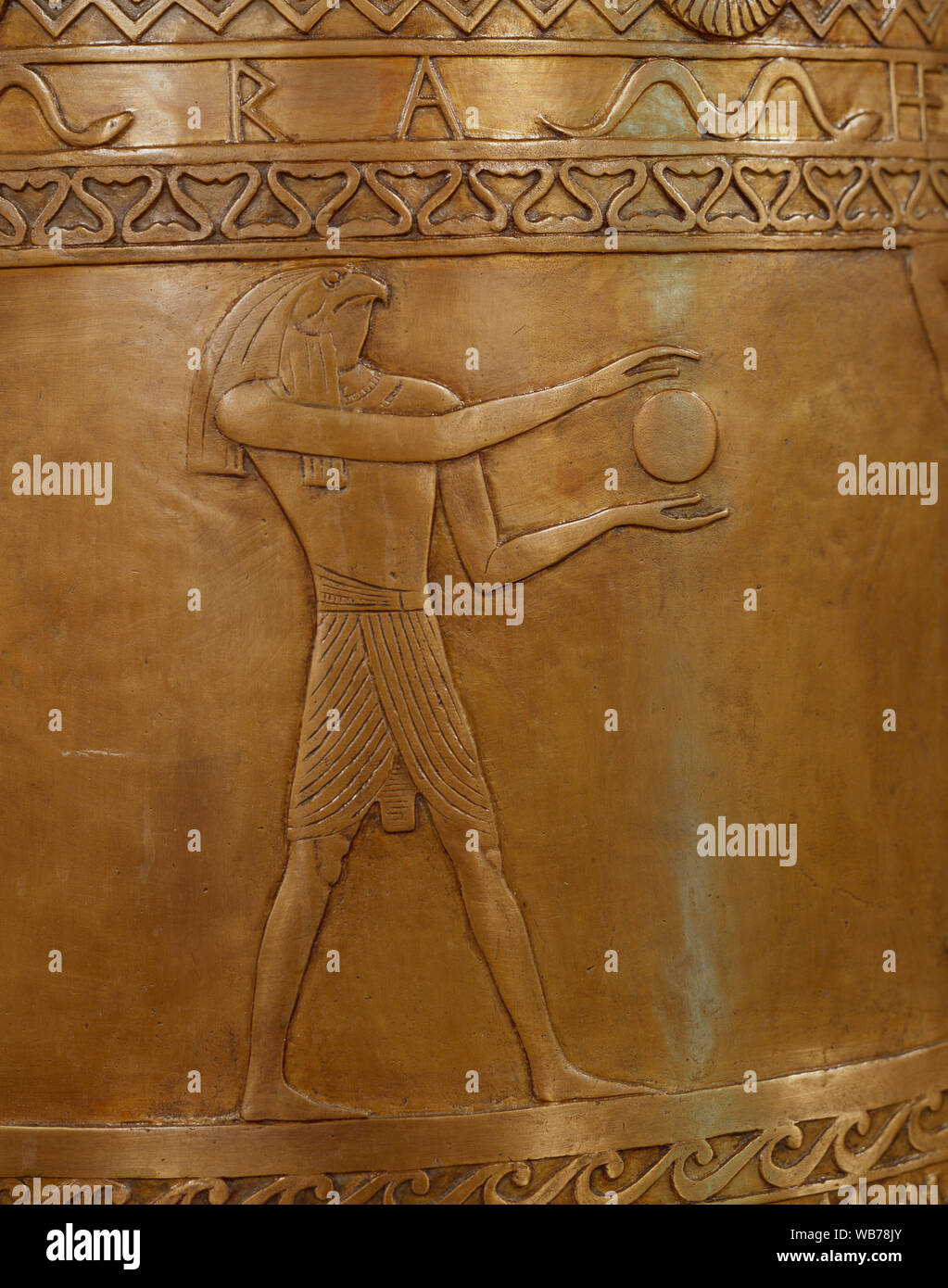 La figura egiziano di dio sole Ra, Accademia Nazionale delle Scienze, Washington, D.C. Foto Stock
