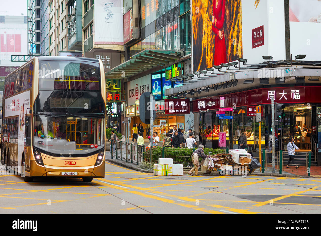 Scena di strada sulla Nathan Road. Kowloon, Hong Kong, Cina. Foto Stock