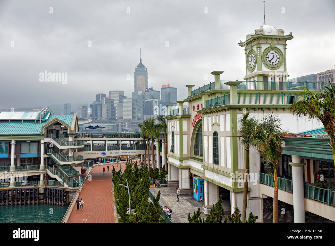 Centrale di Molo dei Ferry Building. Hong Kong, Cina. Foto Stock