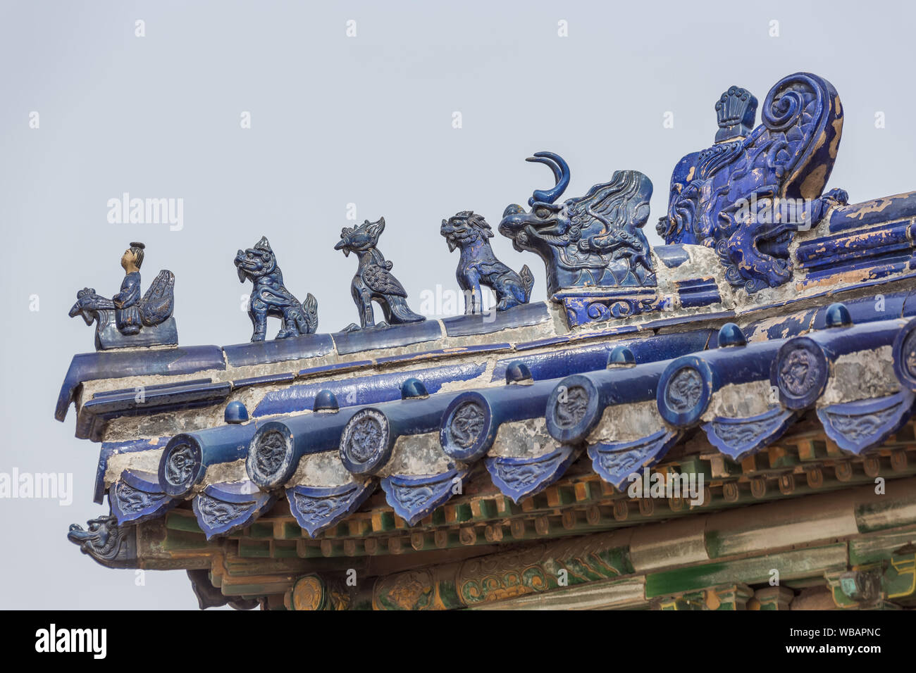 Padiglione Imperiale di decorazione su un edificio nel Tempio del Paradiso Foto Stock