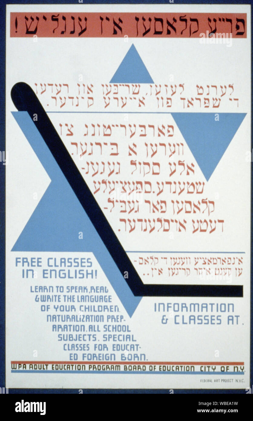 Lezioni gratuite in inglese!!! Abstract: Poster annunciando gratuitamente classi di lingua inglese; include testo Yiddish in alfabeto ebraico su Stella di Davide. Foto Stock