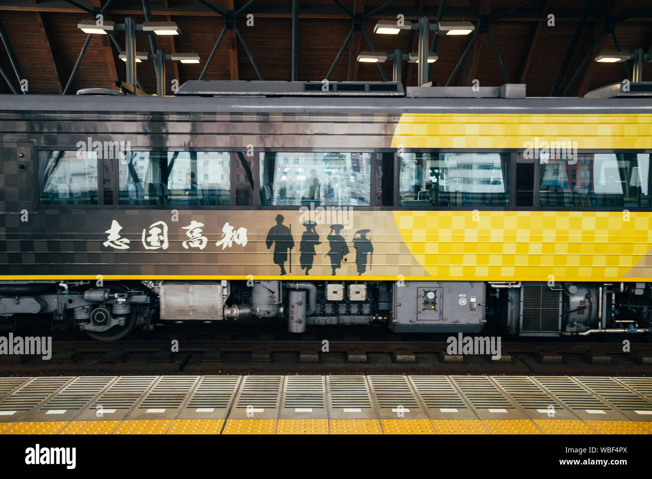 Kochi, Shikoku, Giappone - 20 Aprile 2019 : Kochi stazione ferroviaria Foto Stock
