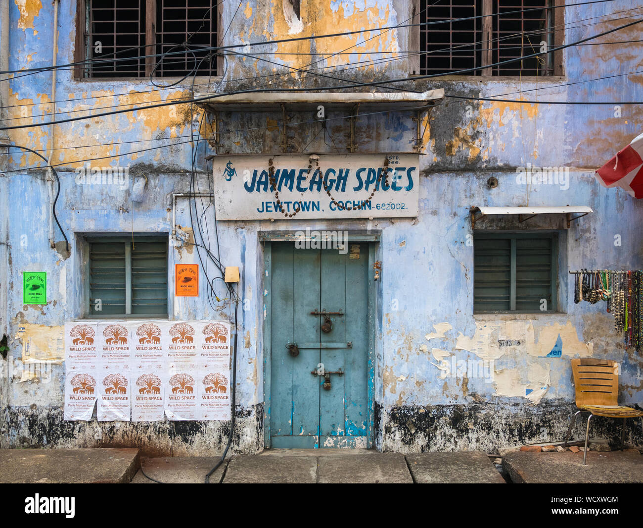 Edificio esterno in Jewtown, Kochi (Cochin) Ernakulam District, Kerala, India, Asia Foto Stock