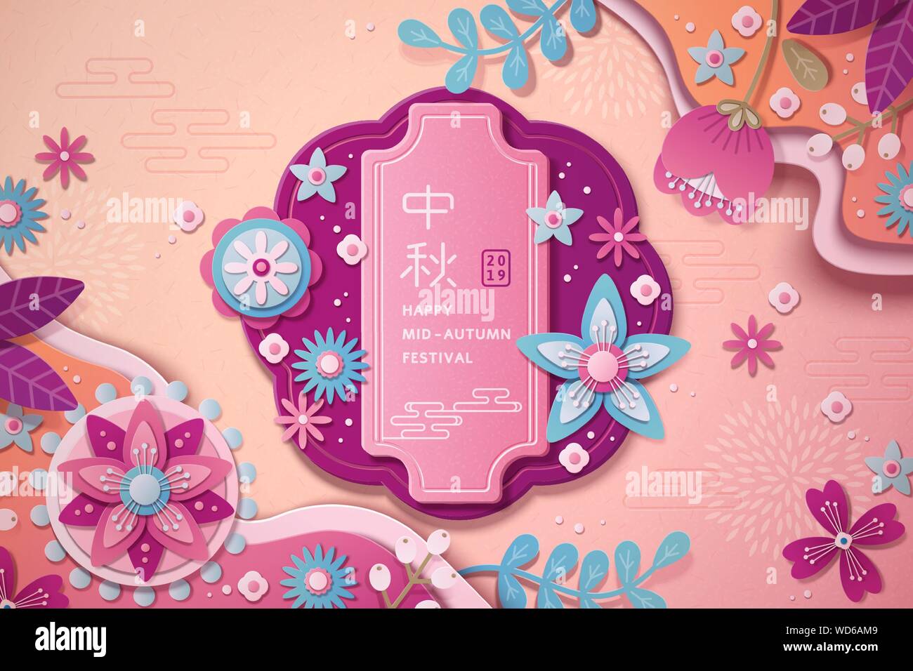 Felice metà autunno festival di arte di carta design con splendidi fiori su sfondo rosa, Vacanze nome scritto in cinese parole Illustrazione Vettoriale