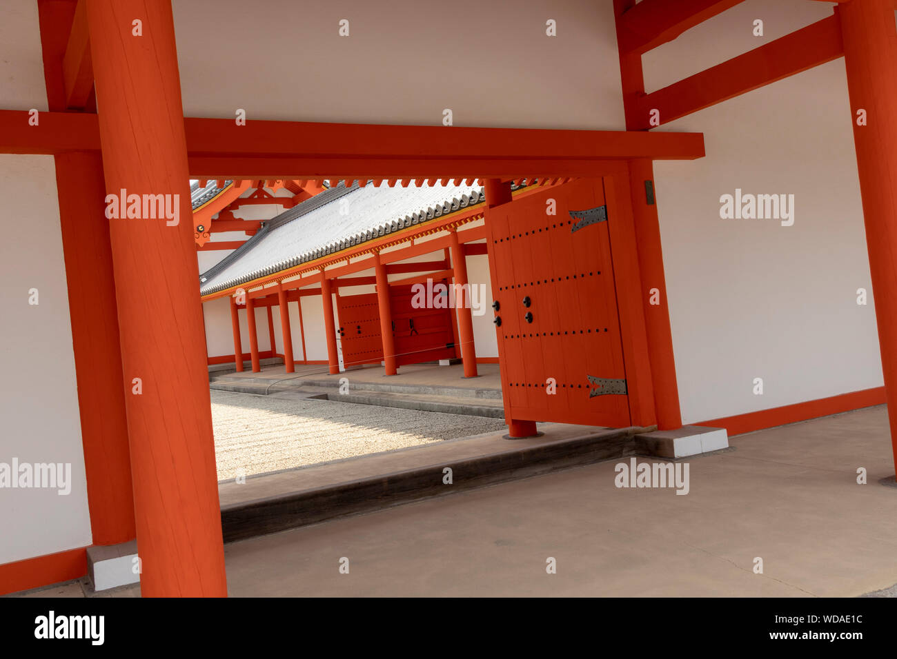 Il Palazzo Imperiale di Kyoto, Giappone. Foto Stock