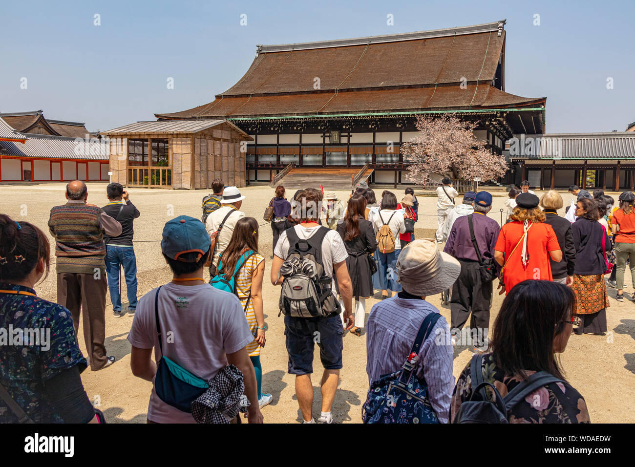 Il Palazzo Imperiale di Kyoto, Giappone. Foto Stock