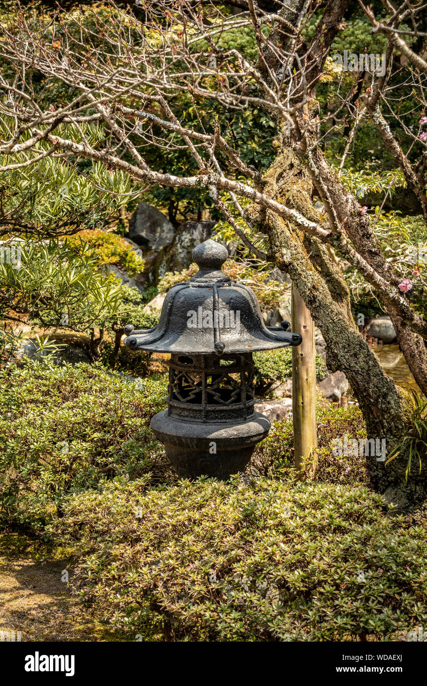 Giardini del Palazzo Imperiale di Kyoto, Giappone. Foto Stock