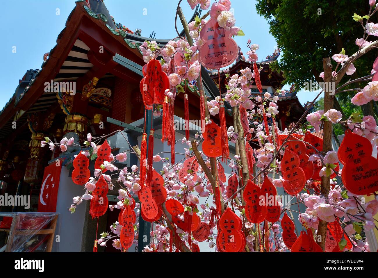 Il WISHING TREE Thian Hock Keng Temple Singapore Foto Stock