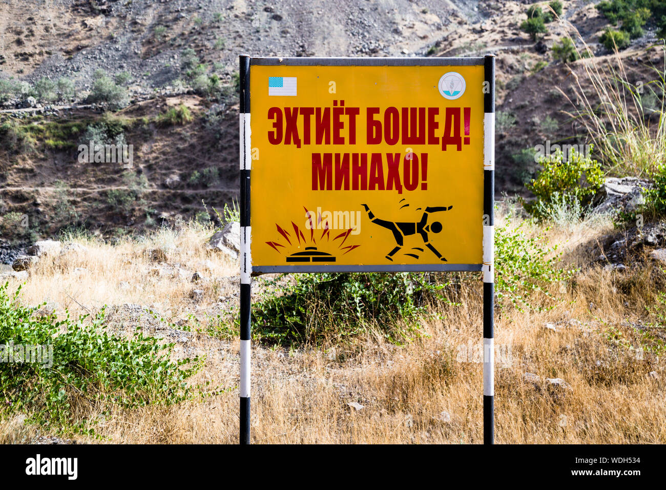 Area delle mine vicino Dashti-Jum Jamoat, Tagikistan (vicino alla frontiera afgana) Foto Stock