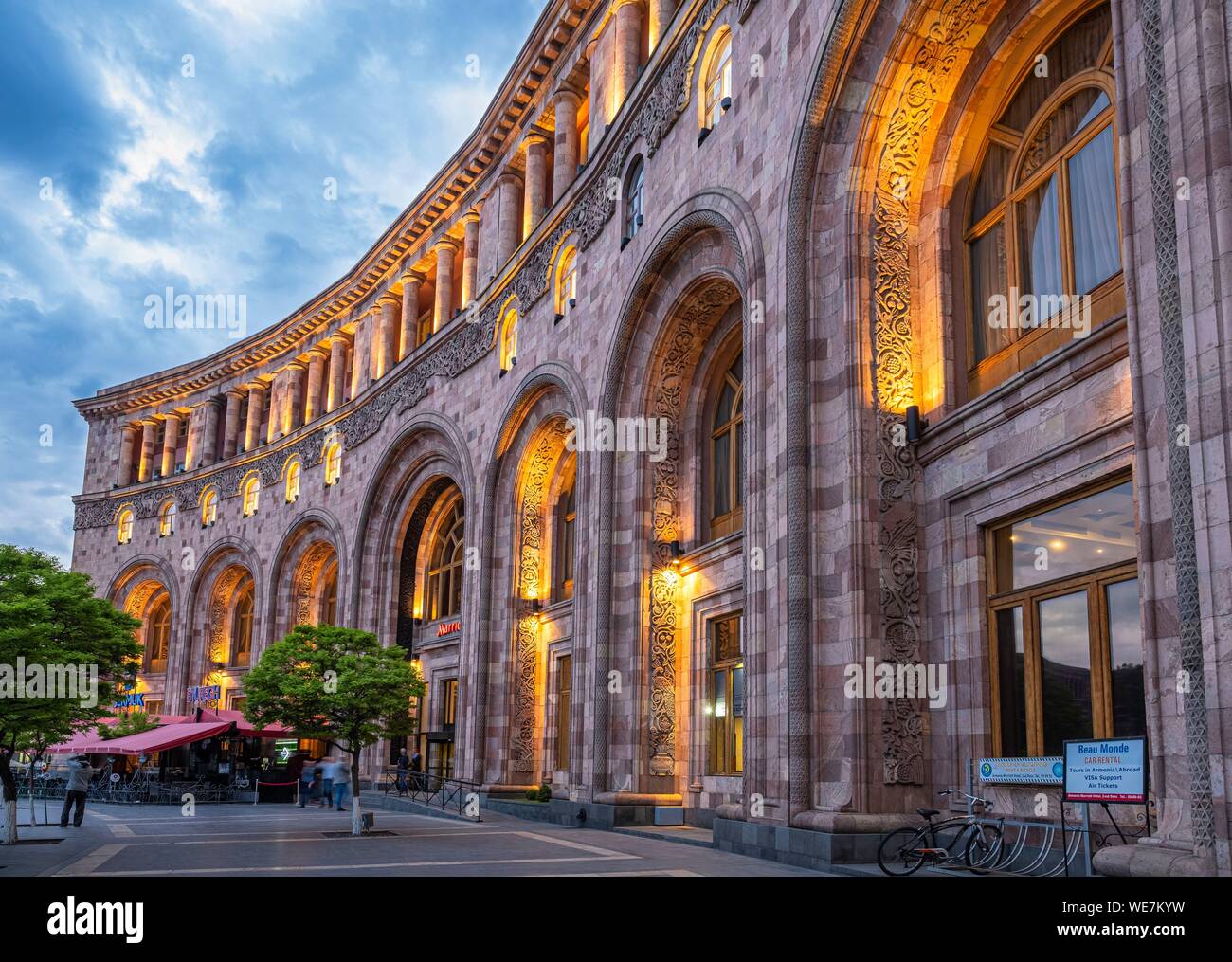 Armenia, Yerevan, Piazza della Repubblica, Marriott Armenia hotel di lusso Foto Stock