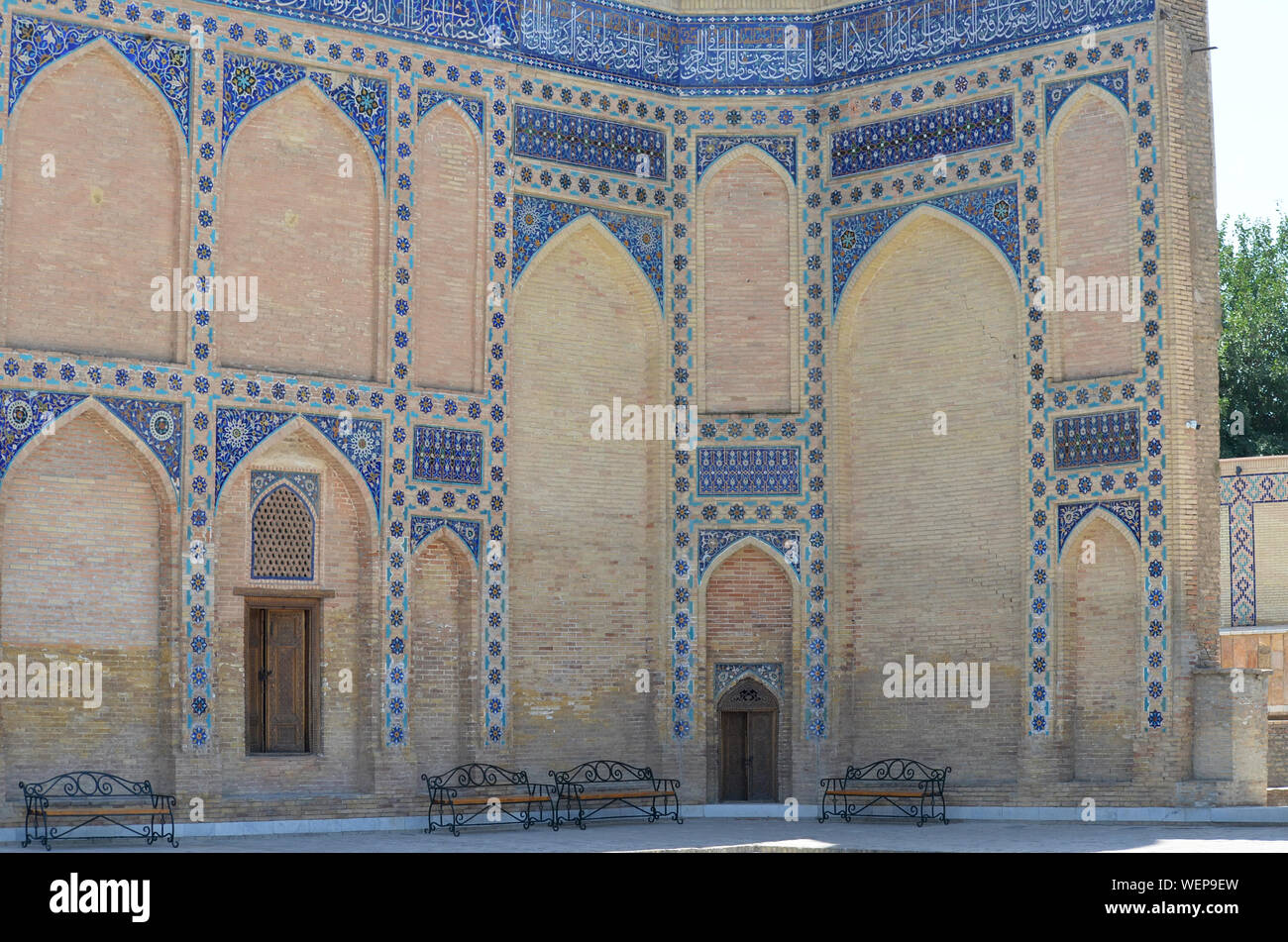 Il Gur-e Amir complesso in Samarcanda (Uzbekistan), meno noto rispetto al Registan, ma ancora un importante esempio di classica architettura islamica Foto Stock