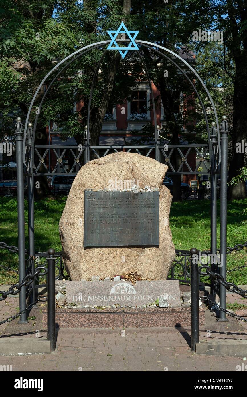 Polonia, Voïvodie Piccola Polonia, Cracovia, Kazimierz, Kazimierz, Quartiere Ebraico, Szeroka square, una lapide commemorativa per le vittime del ghetto di Cracovia Foto Stock