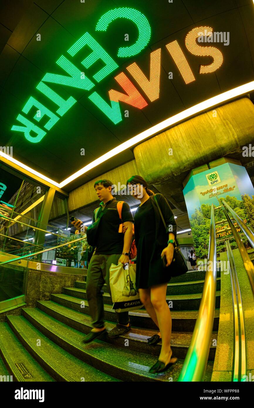 Thailandia, Bangkok Siam Center shopping mall Foto Stock