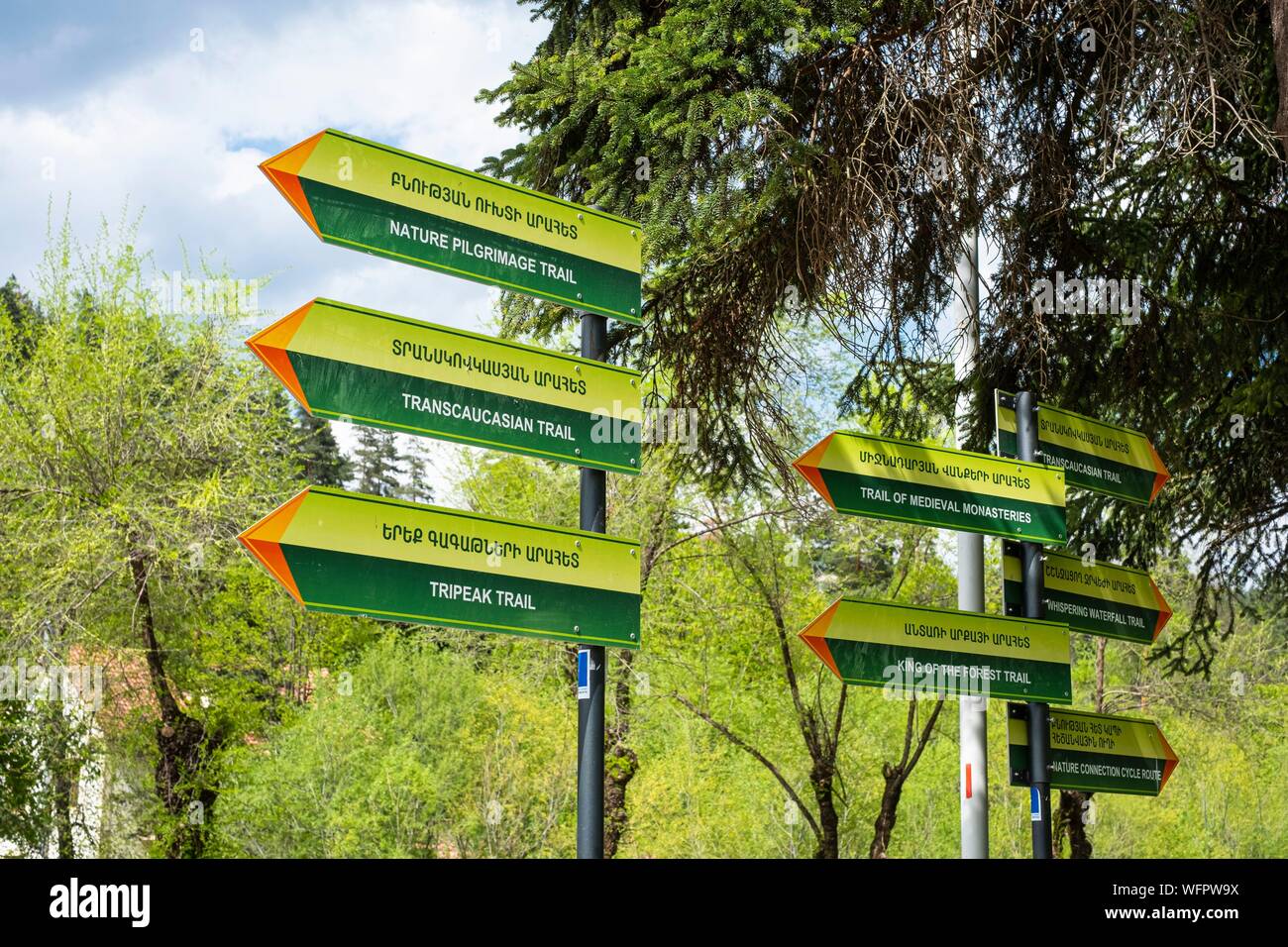 Armenia, regione di Tavush, Dilijan, termali e spa resort accoccolato in una regione montuosa e boscosa, percorsi escursionistici Foto Stock