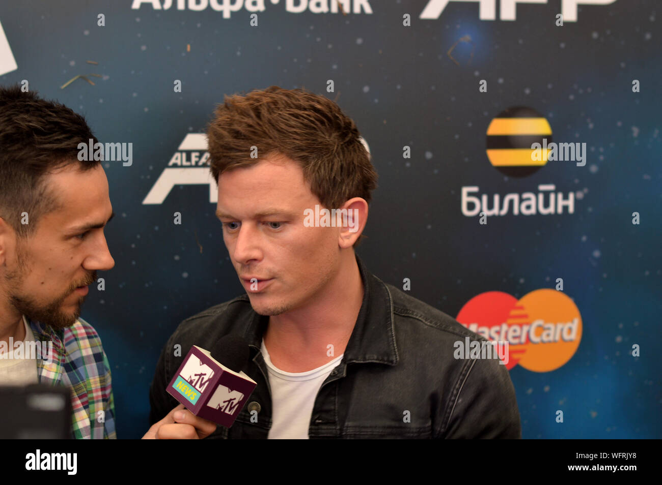 KOSINO, RUSSIA Luglio 17, 2015: Fedde le Grand DJ dà una conferenza stampa presso la Alfa futuro popolo Festival che va da luglio 17-19 vicino a Nizhny N Foto Stock