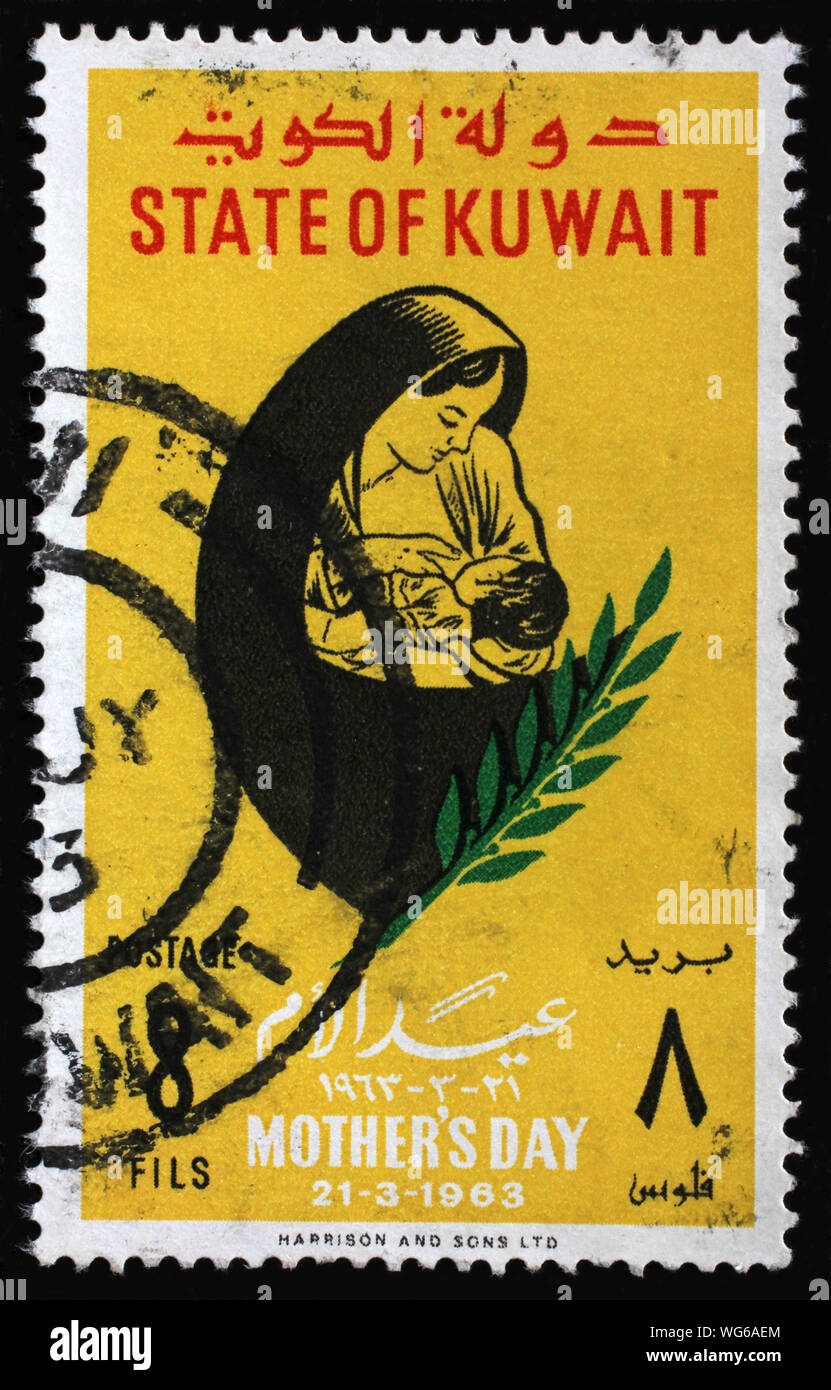 Un timbro stampato in Kuwait mostra Giornata della Madre, circa 1963. Foto Stock