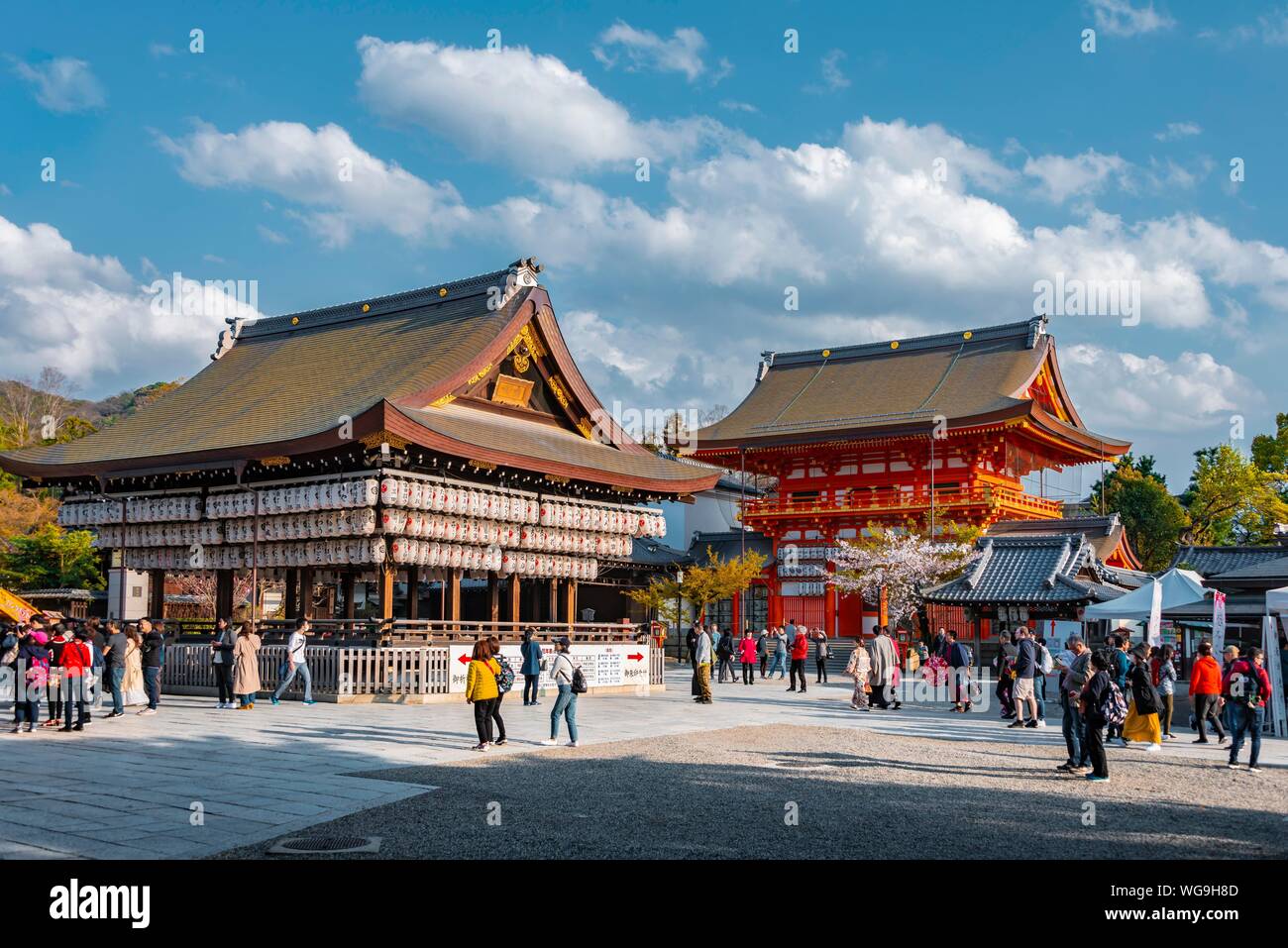 Stadio e Maidono Minami-Romon Tor, Yasaka-Jinja Santuario, Kyoto, Giappone Foto Stock