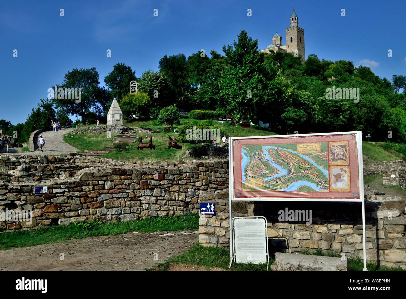Torre di vigilanza - Tsarevets Fotress a Veliko Tarnovo - Balkan mountais - Bulgaria Foto Stock