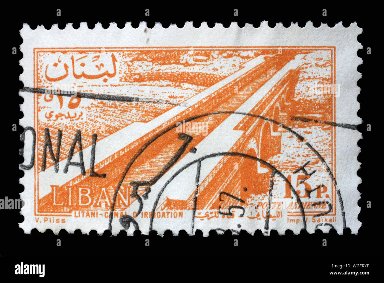 Stampigliatura rilasciata nel Libano mostra canale di irrigazione a Litani, 1957 circa. Foto Stock