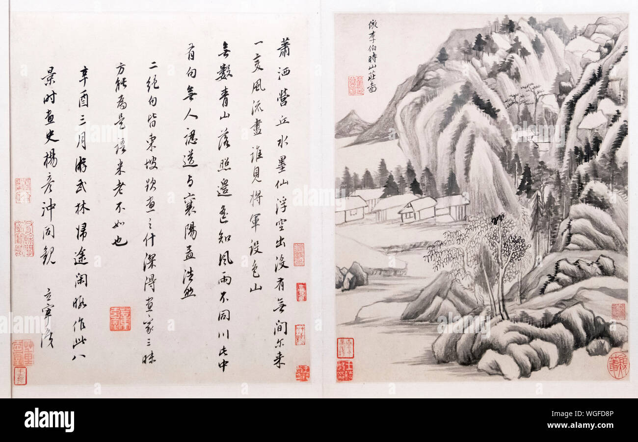 Il paesaggio nel modo di Vecchi Maestri da Dong Qichang (1555-1636), la dinastia Ming datata 1621 Foto Stock