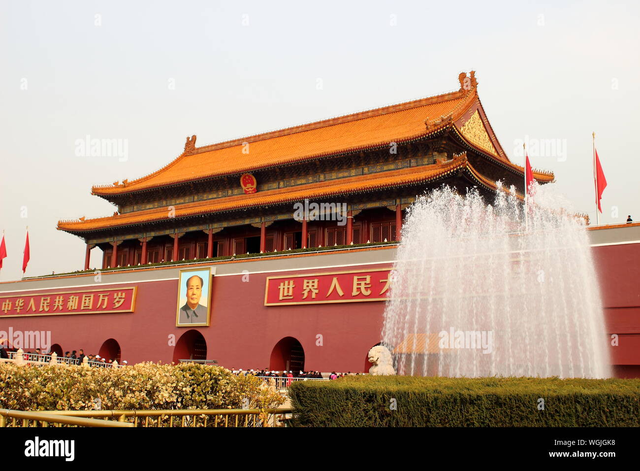 Plaza de Tiananmen en Pekin, Cina e Asia Foto Stock