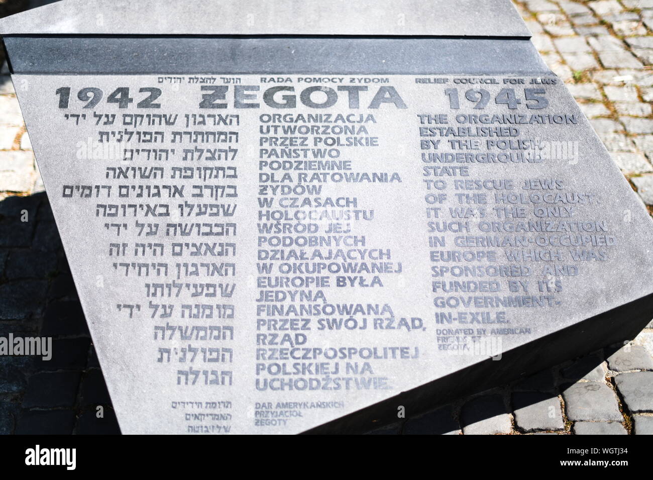 Memoriale di Zegota a Varsavia, Polonia Foto Stock