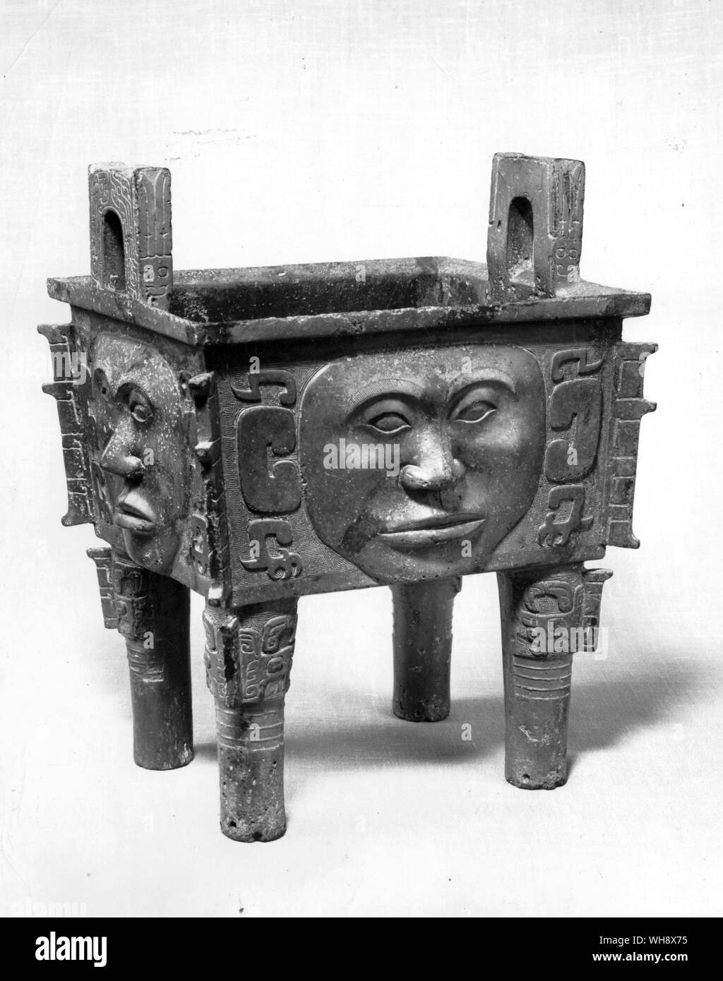Bronzo cibo rituale della nave o ting del tardo periodo Shang c.1600-c.1100BC Foto Stock