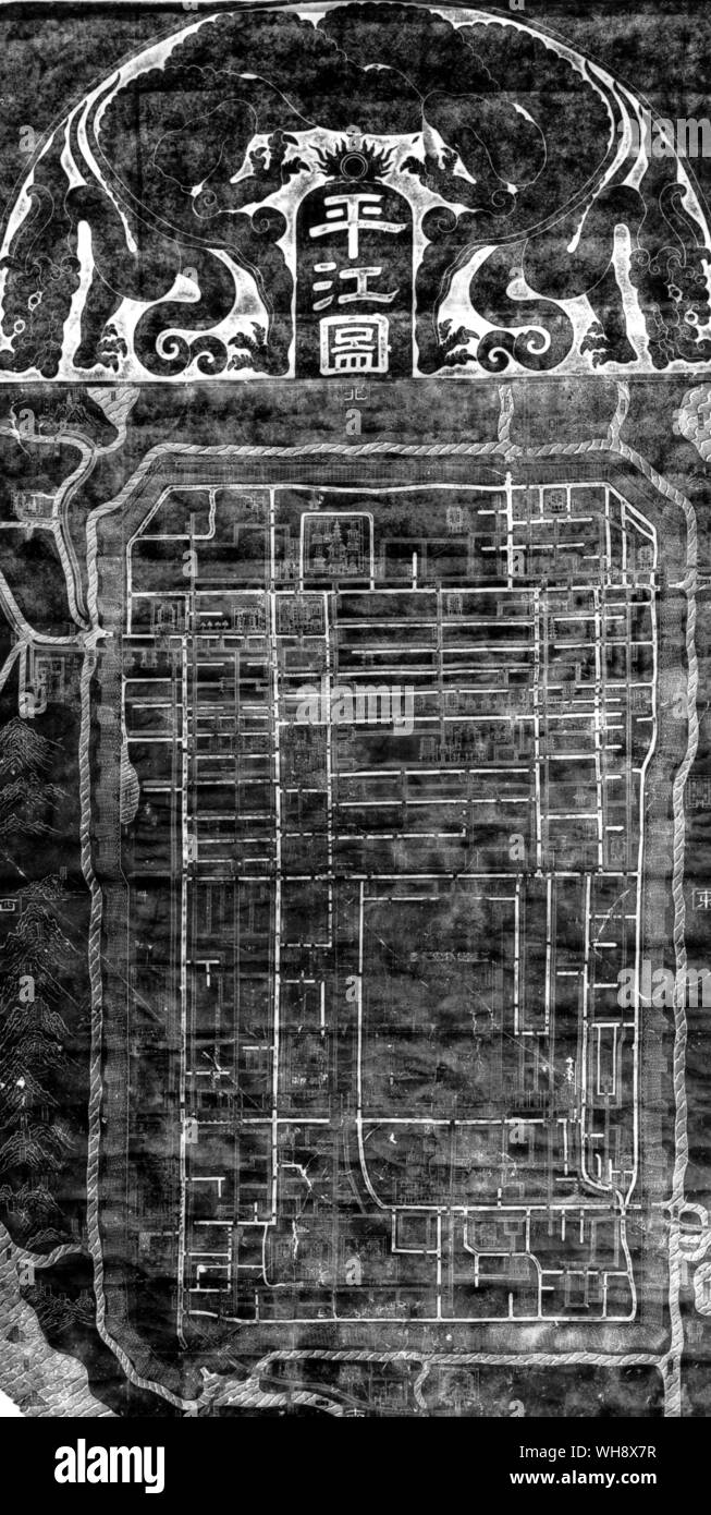 Stoner incisione del piano stradale di Soochow, fatto in AD1229 Foto Stock