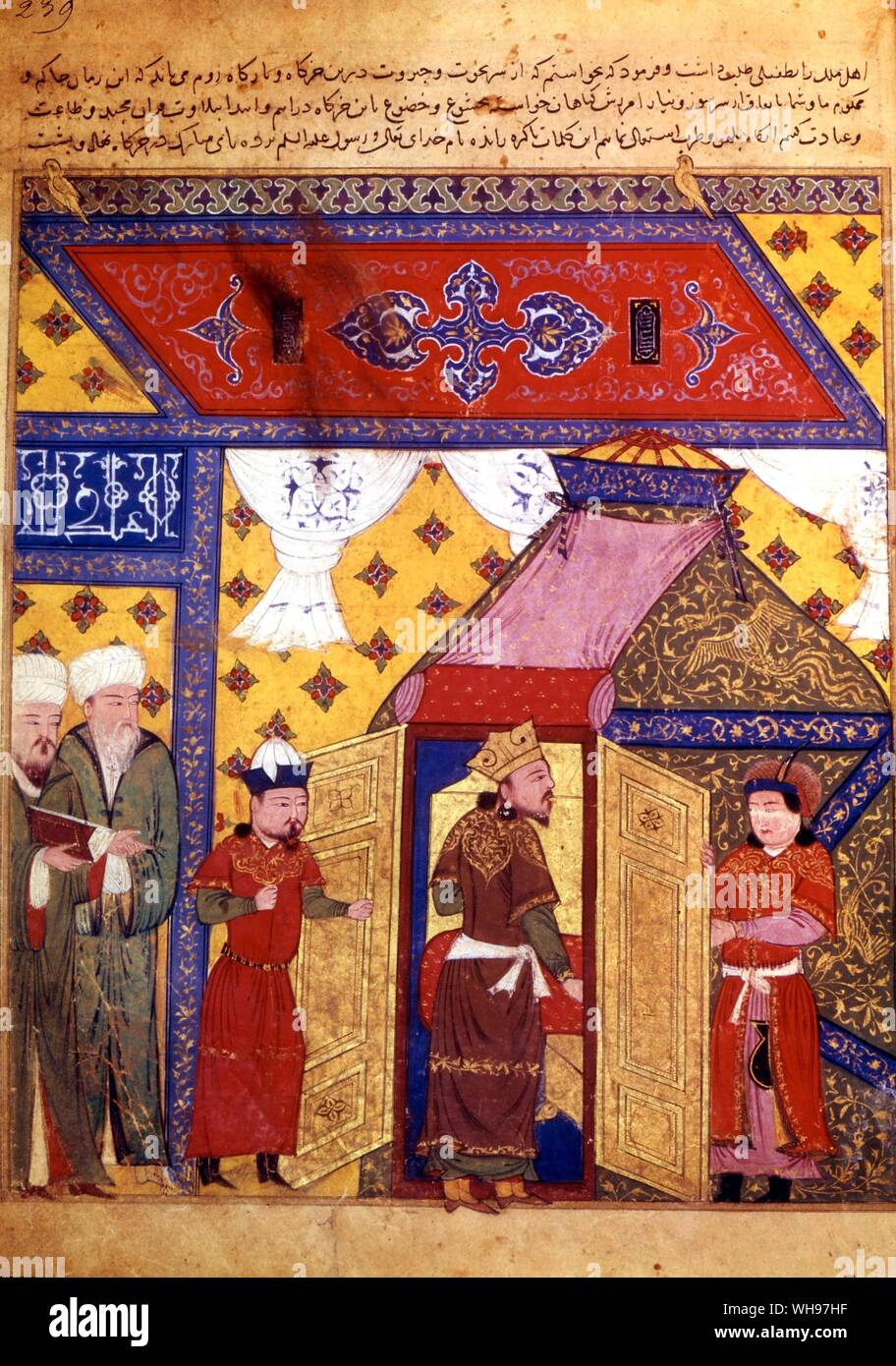 Il Mercante e il Khakhan un padiglione speically tenda eretta nel campo per un principe mongolo Foto Stock