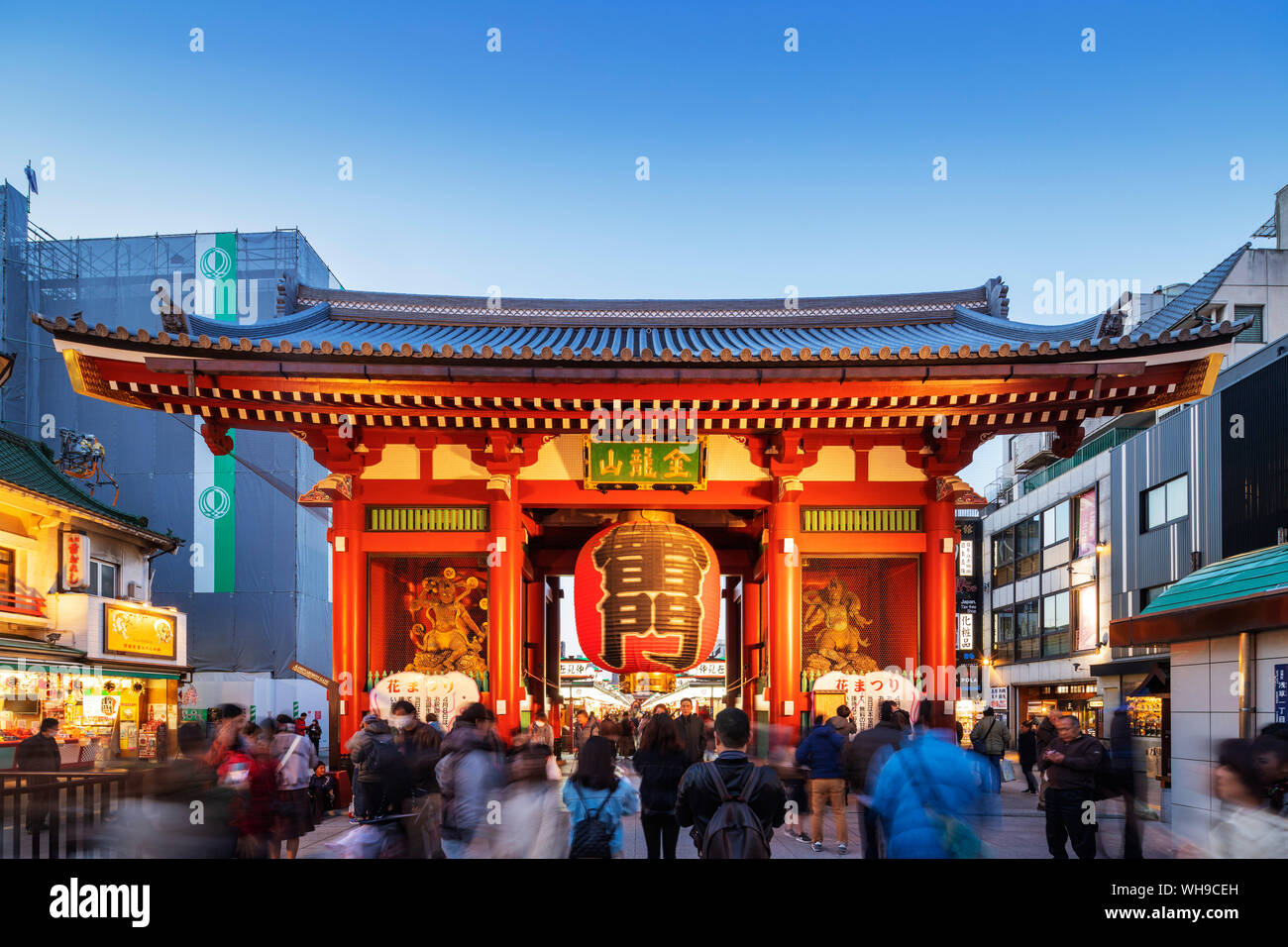 Kaminarimon gate principale, il Tempio di Sensoji, Asakusa, Tokyo, Giappone, Asia Foto Stock