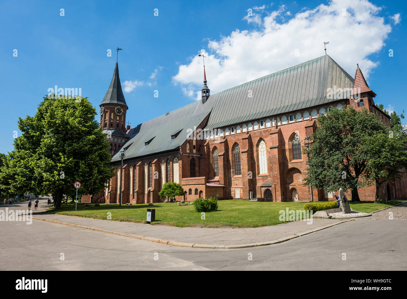 Kant cattedrale, Kant isola, Kaliningrad, Russia, Europa Foto Stock