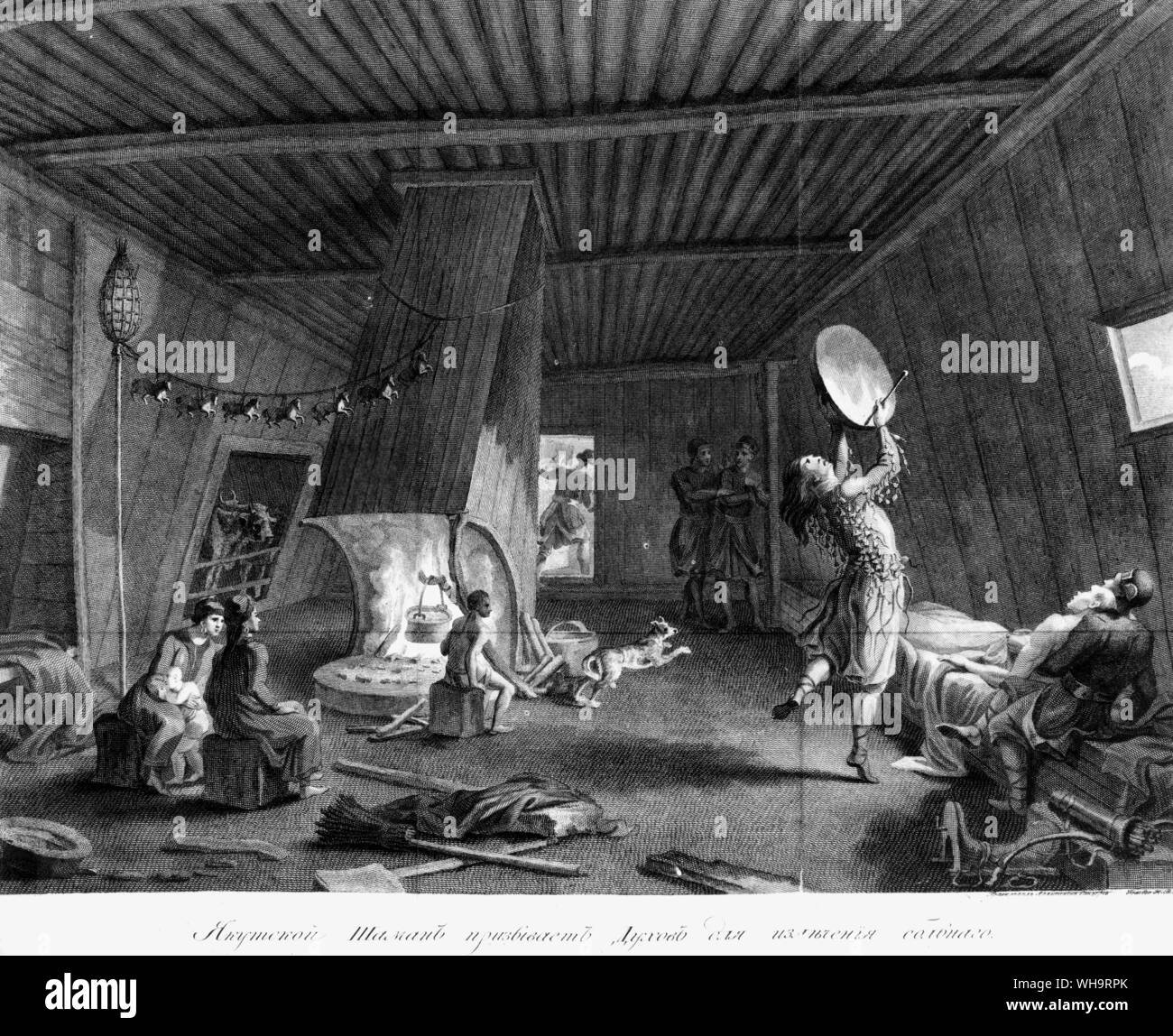 Viaggi lungo la costa nord-est della Siberia... sotto il comando del capitano Billings, 1785-93 da G. Sarychev (1802, San Pietroburgo). Riti Shamanistic presso il monitor al posto letto di un malato Yakut. Foto Stock