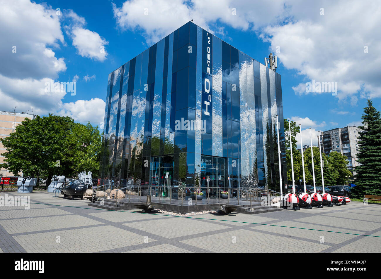 Mondo Oceano Museum, Kaliningrad, Russia, Europa Foto Stock