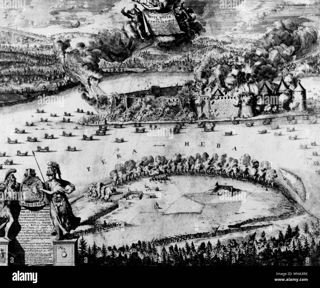Assedio di Schlusselburg. Pietro il Grande, 1702 (?). Foto Stock