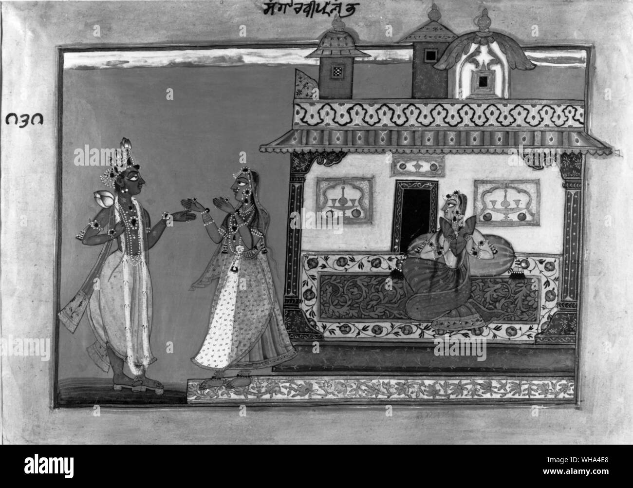Krishna arriva a casa Radhas Basholu c 1695 Foto Stock