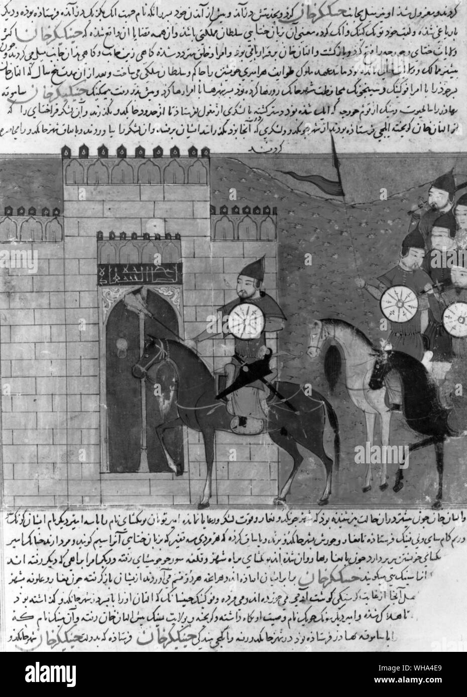 I mongoli sotto il comando di Samukha Baghatar assediare Chung-tu. Foto Stock