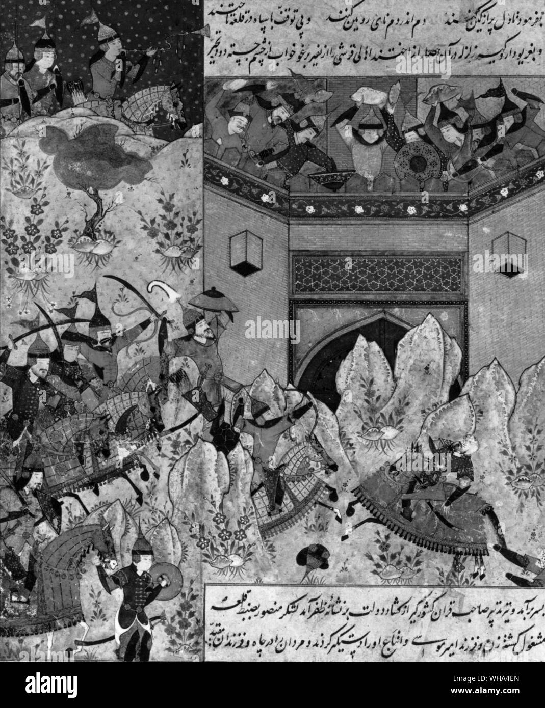 Un attacco a una città murata o palazzo da un corpo di cavalieri. Una scena di vita di Timur. La Persia. c 1530-1540. Penna e acqua con colore oro. Foto Stock