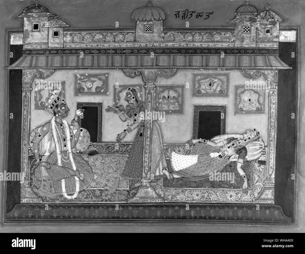 Visite di Krishna Radha. 1695 Foto Stock