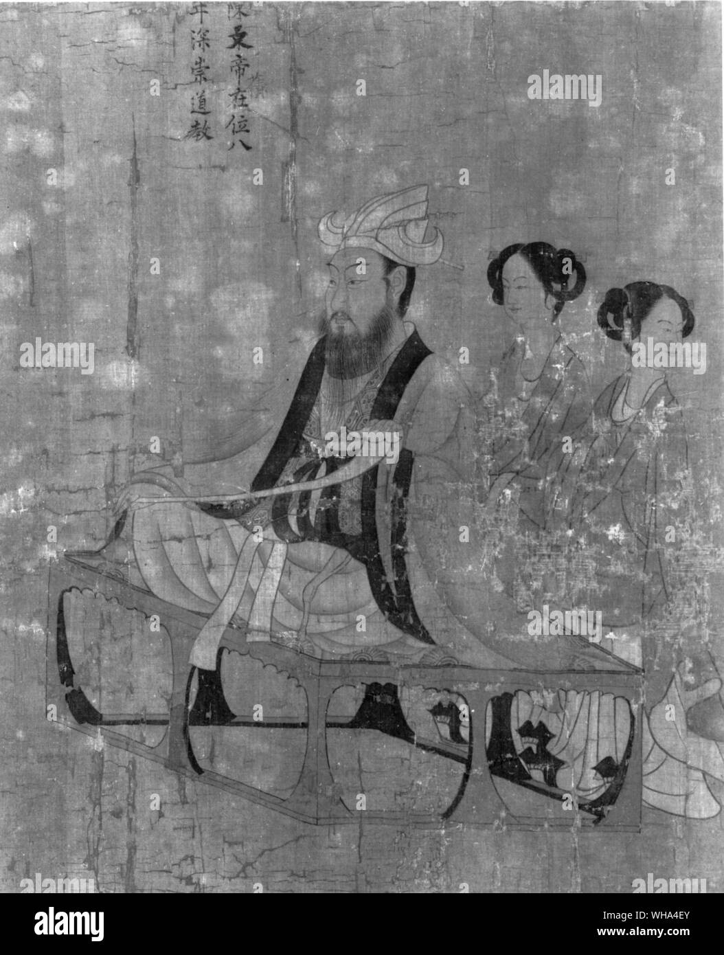 Yen Li illustrazione della penna dell'Imperatore Wen Li di Ch'en Dynasty 559-566 d.c. Foto Stock