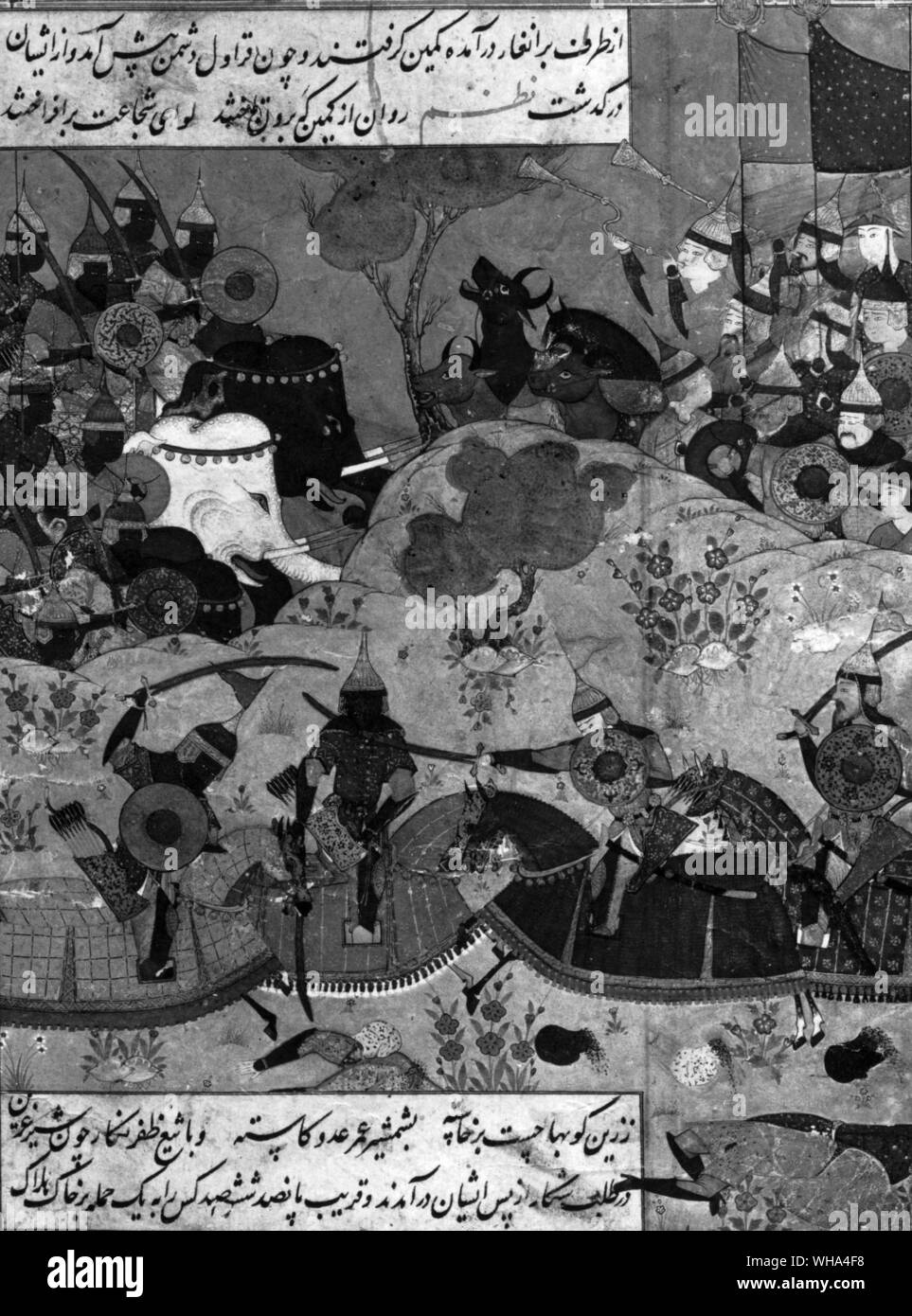 Scena di battaglia che illustra theTimul invasione dell India da un manoscritto del Zafar Nama ( Libro di Vittoria ) di Monaco di Baviera trascritto nel 1548 Foto Stock