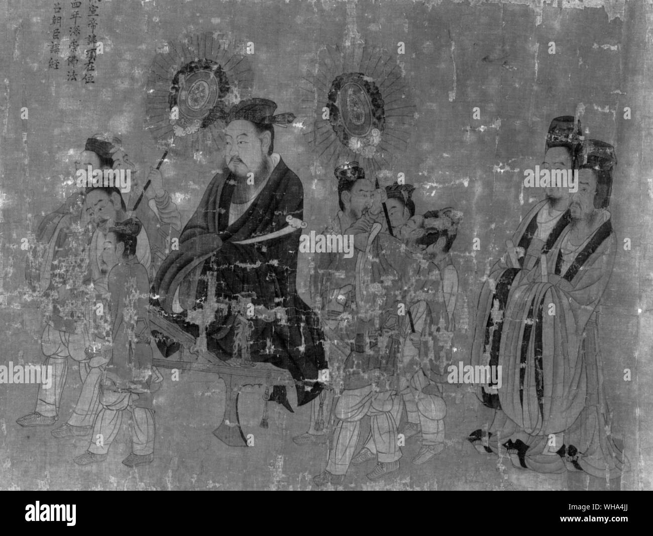 Yen Li penna. L'imperatore Husan (Hsuan ?) Ti di Ch'en dinastia.. Yen Li-pen , d. 673, pittore cinese il primo maestro di T'ang dinastia. Egli divenne il più celebrato pittore di corte del VII sec. e tenuto più alta negli uffici pubblici. Anche se probabilmente nessuna delle sue opere originali oggi sopravvive, record ci dicono che era famoso per i suoi dipinti di buddisti e taoisti temi e anche come il pittore di personaggi storici e gli eventi. Il superbo dipinto di scorrimento ritratti dei tredici imperatori nel Museo delle Belle Arti di Boston, è stata attribuita a lui ma può essere una copia. Esso rappresenta Foto Stock