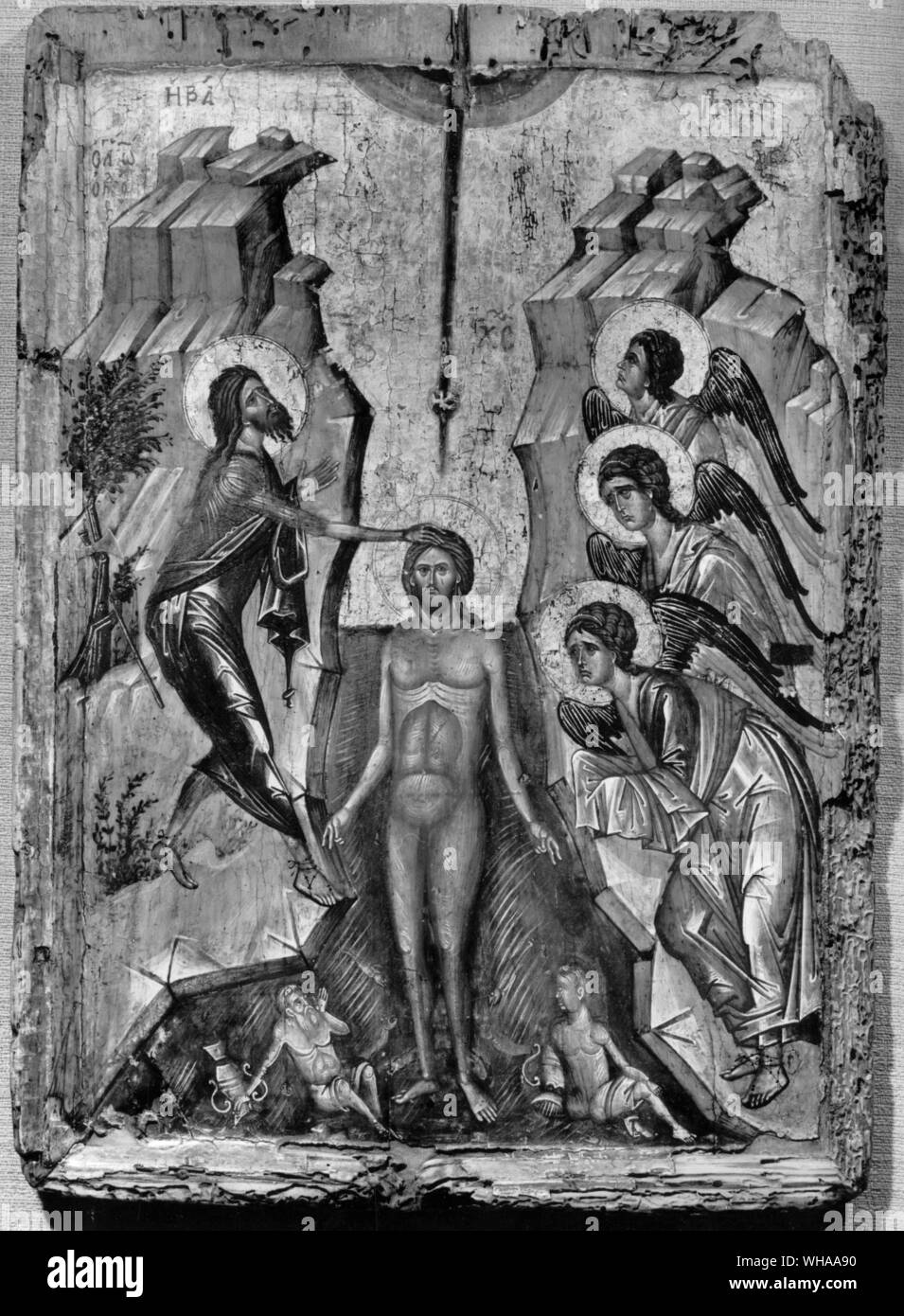 Il Battesimo di Cristo. Ikon. Xiv secolo. in Thekla cappella. Raccolta dei patriarchi greco, Gerusalemme Foto Stock