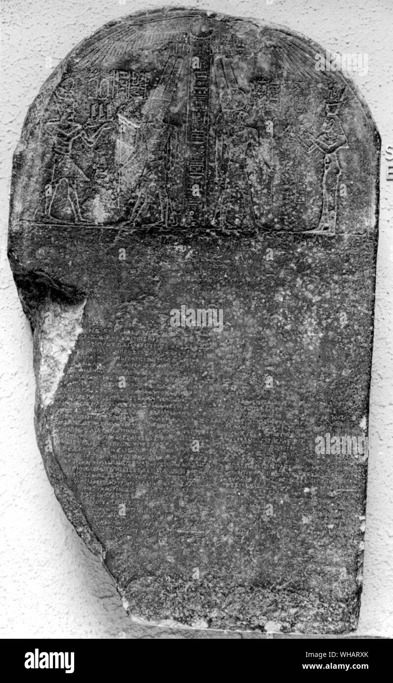 Calco della stele di Cesare e Cleopatra da Tebe in Torino museo egizio 43-42 BC Foto Stock