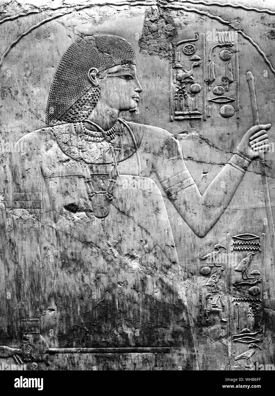 Parete di ingresso della sala delle colonne nella tomba di Ramses a Tebe: l'immagine mostra la purificazione di Ramses (dettaglio). Nuovo Regno, XVIII dinastia c.1365 BC.. Foto Stock