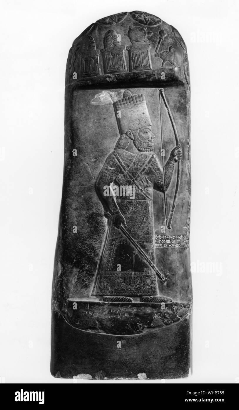 Confine babilonese pietra di Marduk Nadi Alibe 1099-1082 BC - . Marduk solare di vitello è il nome babilonese di un ritardo di generazione di Dio dalla antica Mesopotamia e divinità patrono della città di Babilonia, che quando Babilonia divenne definitivamente il centro politico della valle Eufrate nel tempo di Hammurabi (XVIII secolo BC), ha iniziato a salire lentamente verso la posizione della testa del Pantheon babilonese, una posizione che ha completamente acquisita dalla seconda metà del secondo millennio A.C.. Foto Stock
