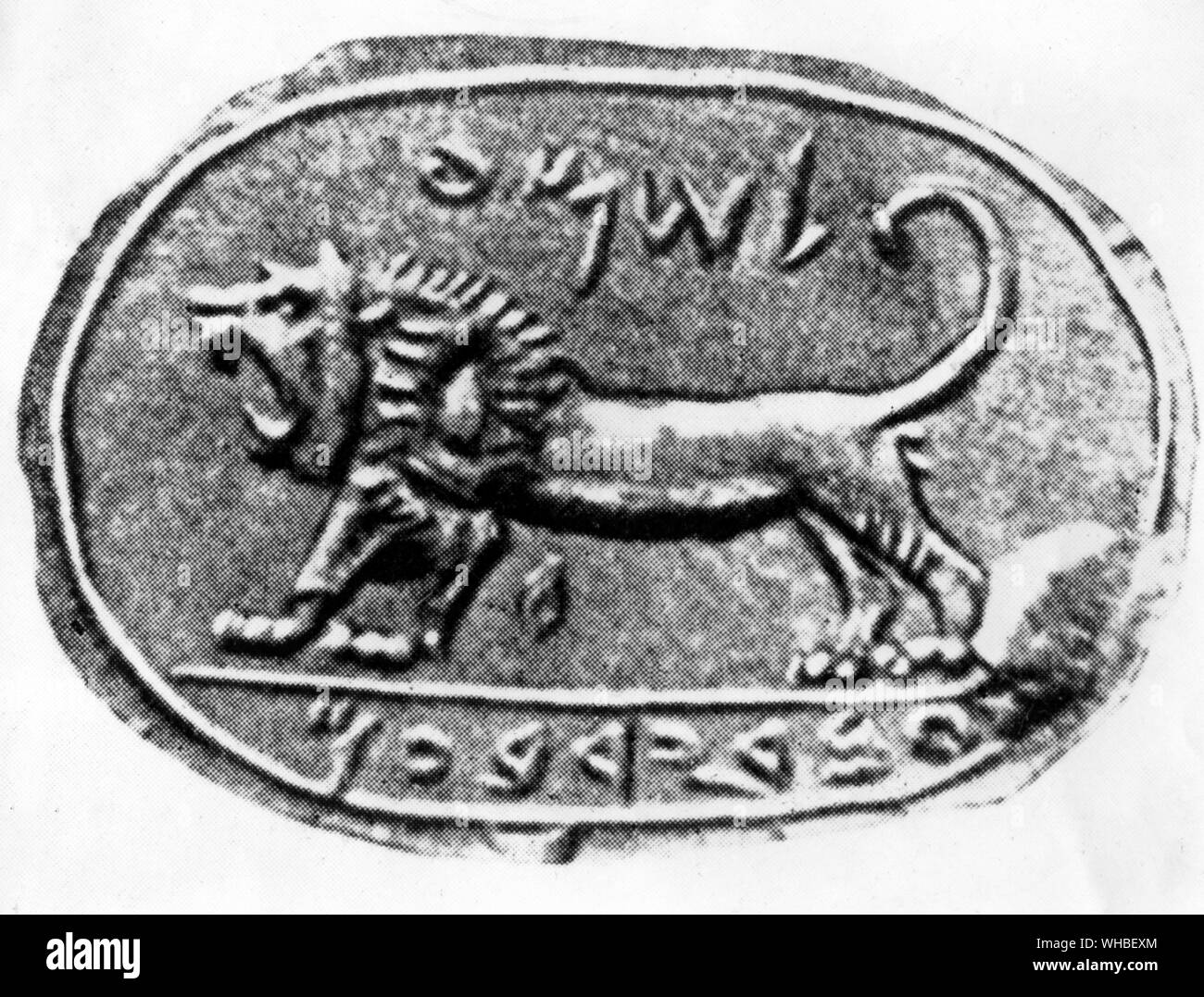 Guarnizione del SEMA, funzionario del tribunale di Gerusalemme II trovato a Meghiddo - 296a BC. Foto Stock
