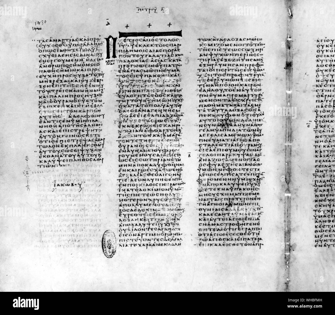 Codex Vaticanus Pietro I del IV secolo Foto Stock