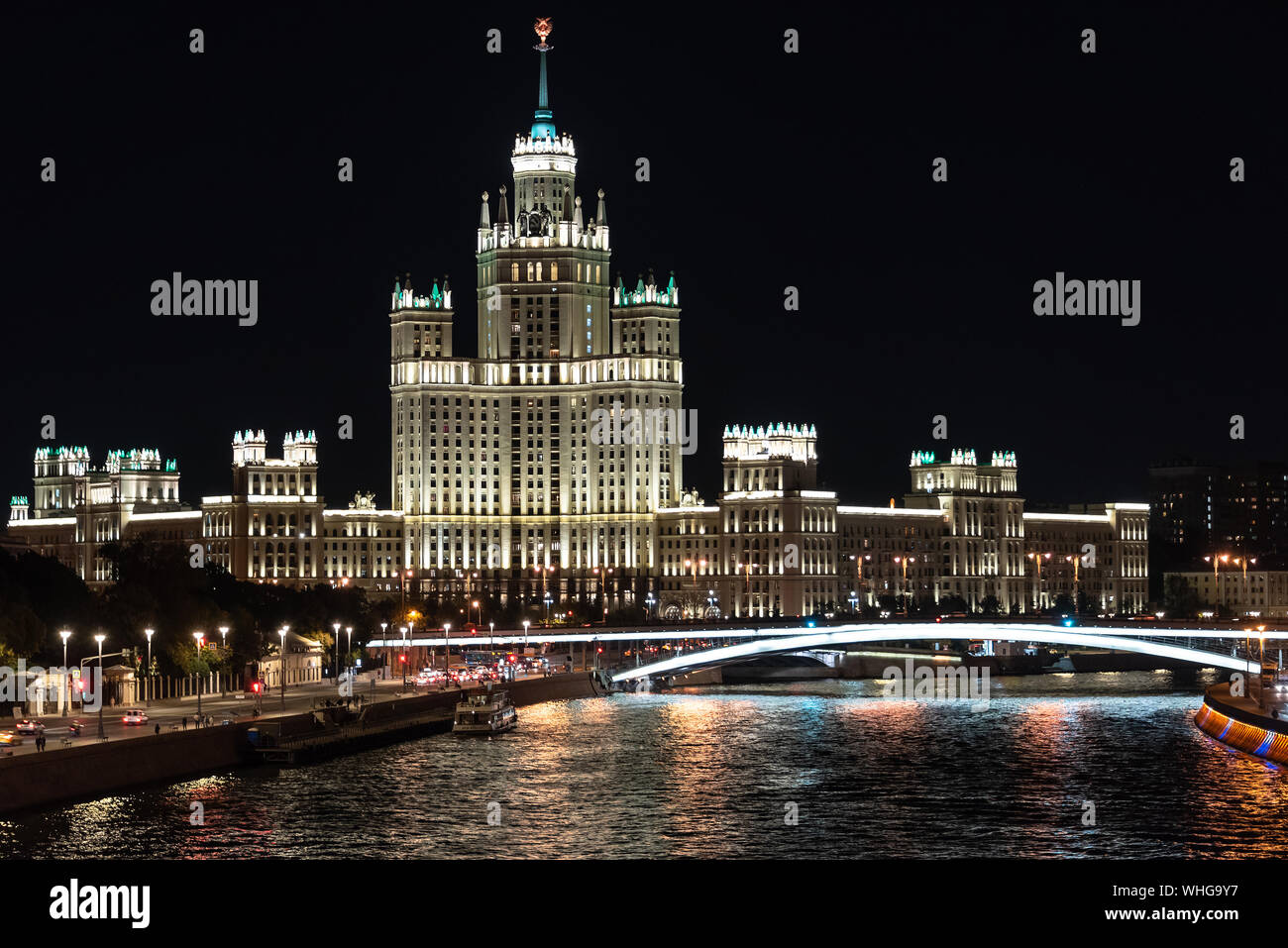 La bella città di Mosca in Russia durante la notte. Foto Stock