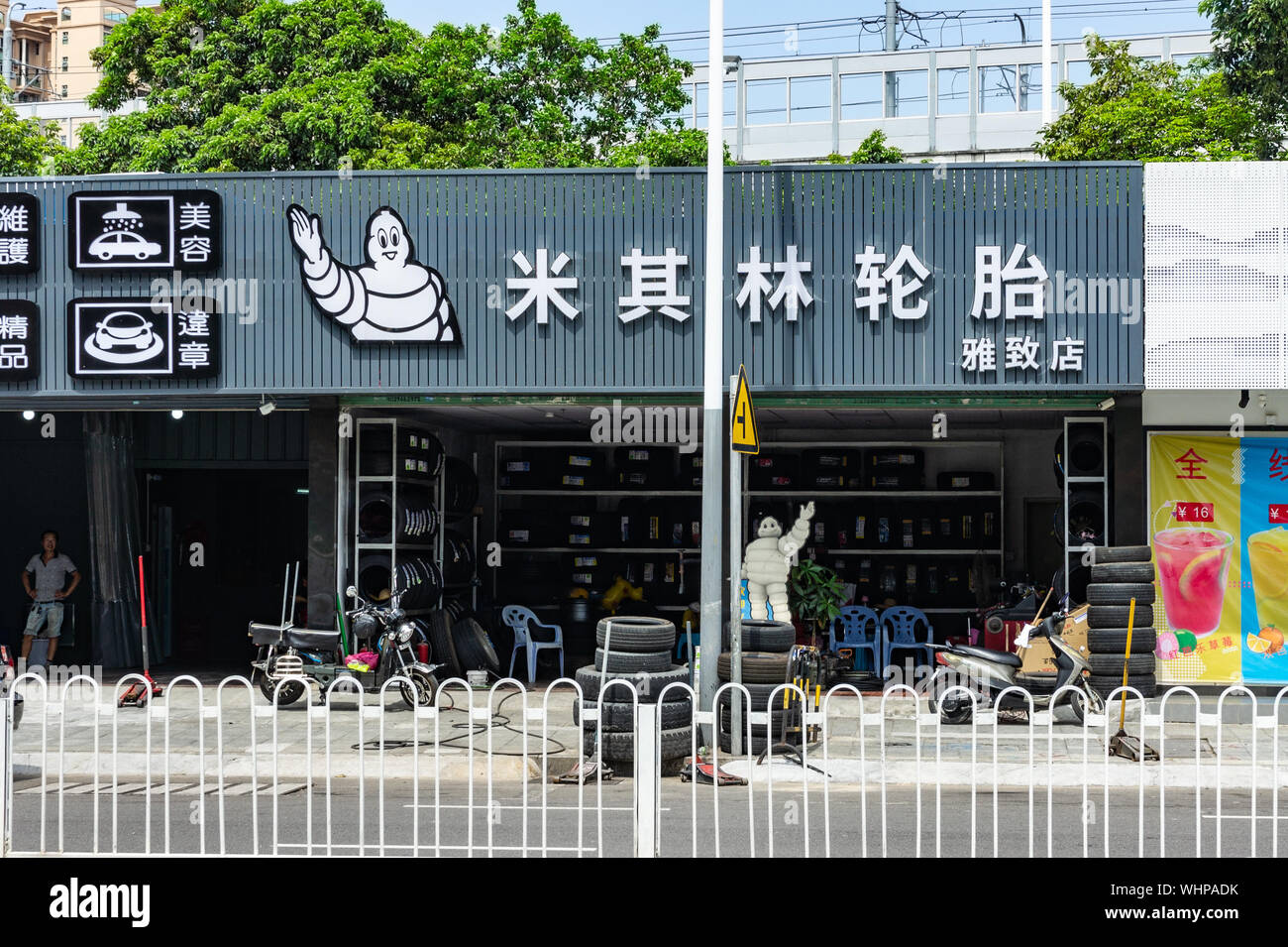 Negozio Michelin a Shenzhen, Cina Foto Stock