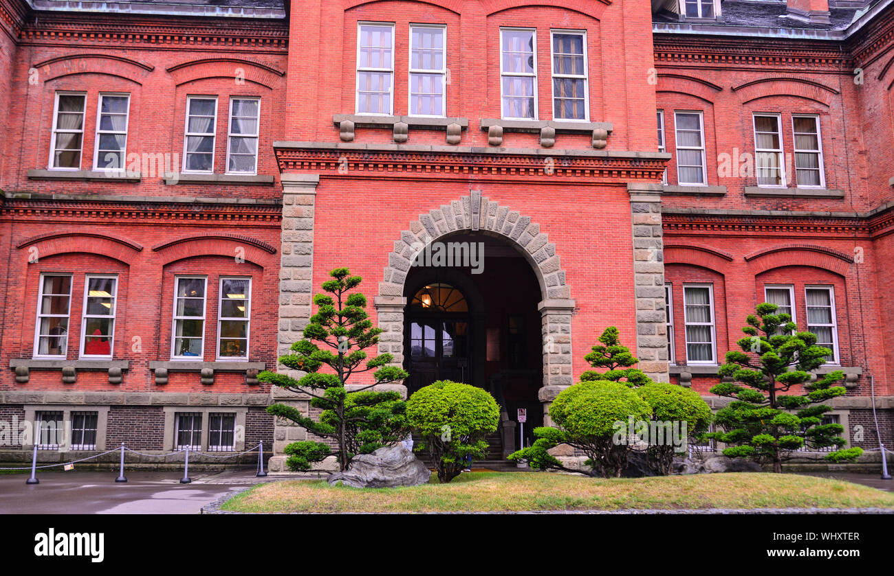 La facciata della ex Hokkaido ufficio del governo nella città di Sapporo, Giappone. Foto Stock